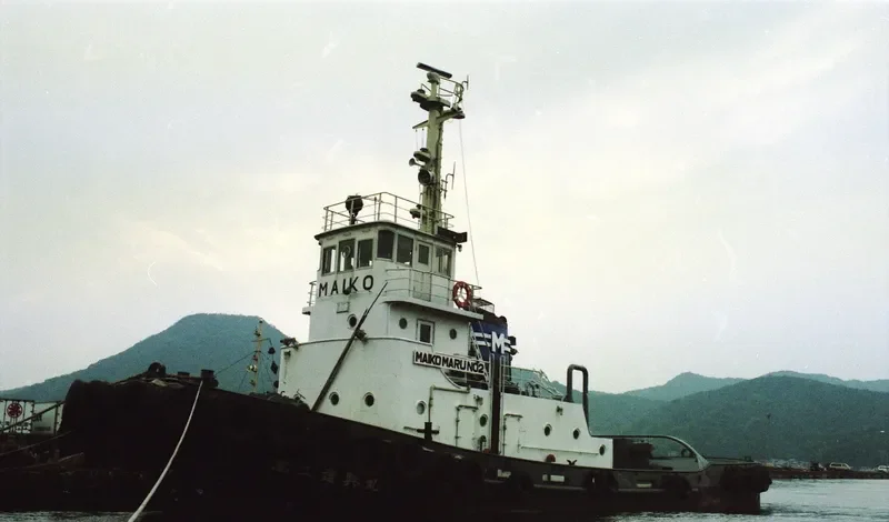 TAKE MARU Tug Boat IMO 7312969