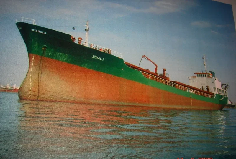 KASID KAREEM General Cargo IMO 7313004 photo 4