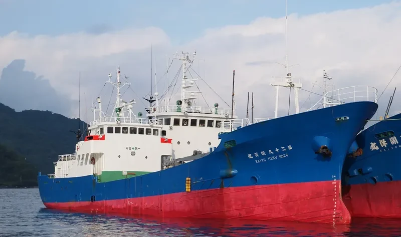 KAIYO MARU NO.28 Fishing Vessel IMO 7313250 photo 2
