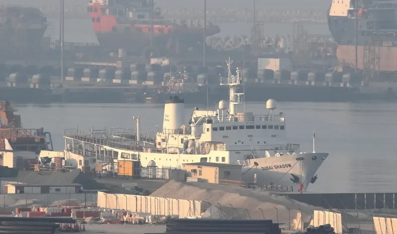 DUBAI SHADOW General Cargo IMO 7314149