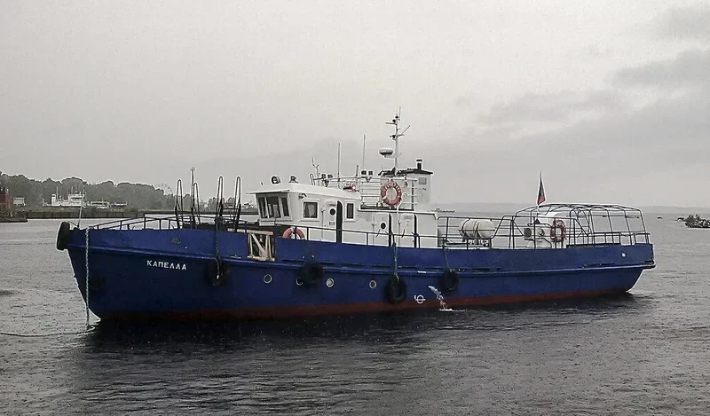 KAPELLA Tug Boat IMO 7314618 photo 2