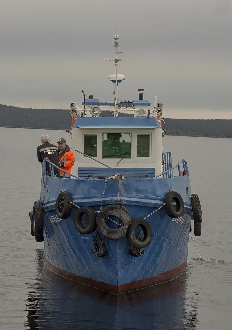 KAPELLA Tug Boat IMO 7314618 photo 4