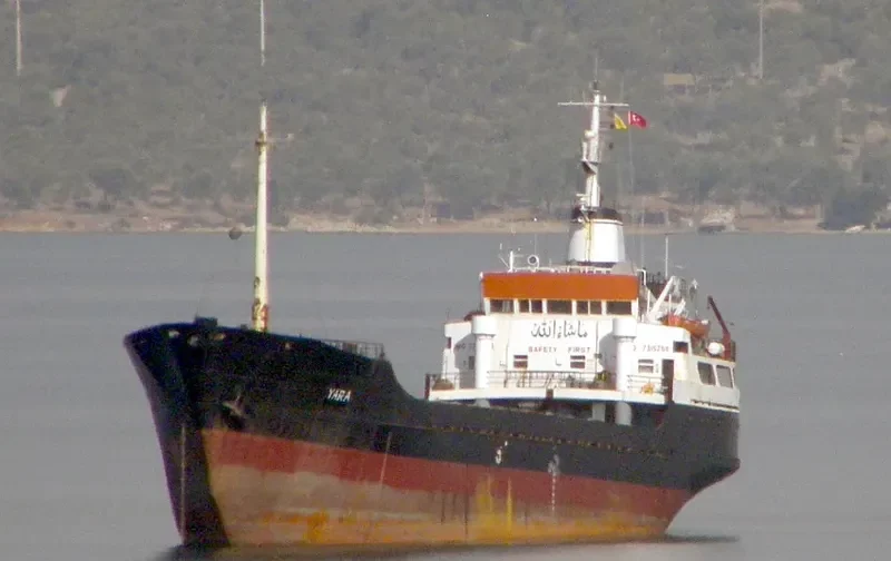 YARA General Cargo IMO 7315258 photo 2