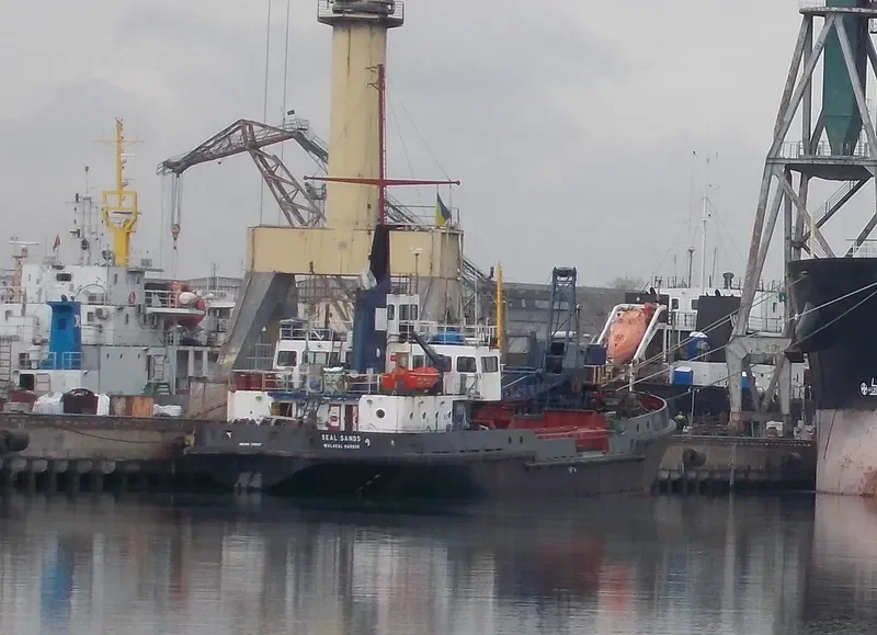 SEAL SANDS General Cargo IMO 7315727 photo 5