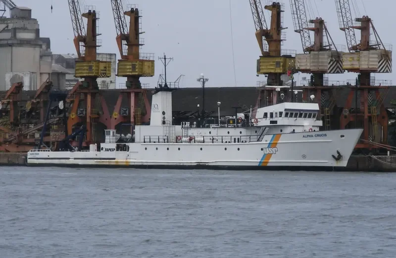 ALPHA CRUCIS General Cargo IMO 7319008 photo 3