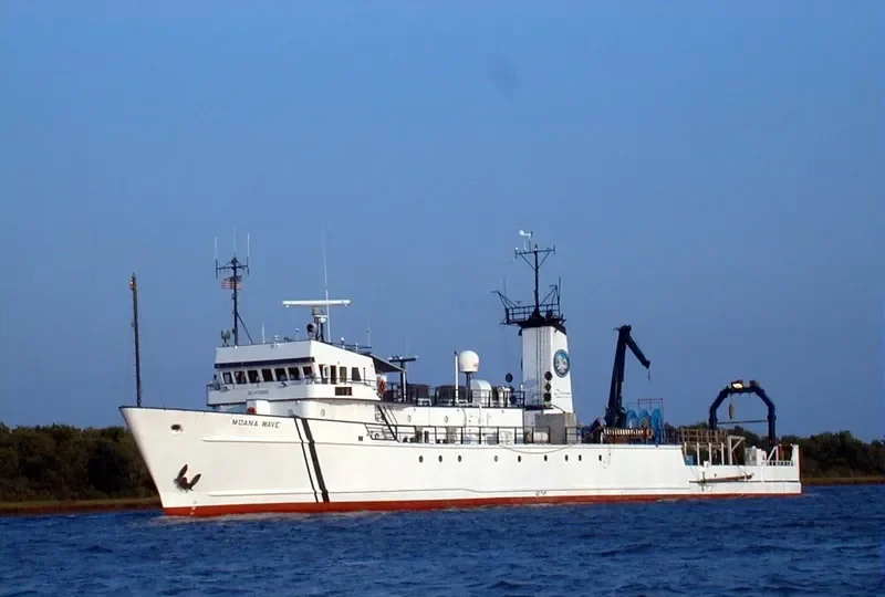 ALPHA CRUCIS General Cargo IMO 7319008 photo 7