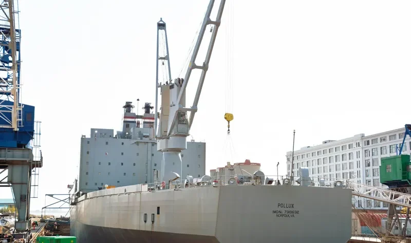 POLLUX General Cargo IMO 7319632 photo 5