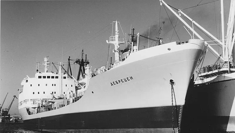 DEBRECEN T Tanker IMO 7319838 photo 2