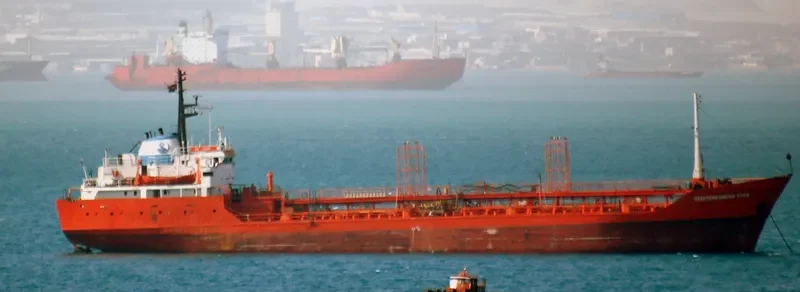 MEDITERRANEAN STAR Tanker IMO 7320370