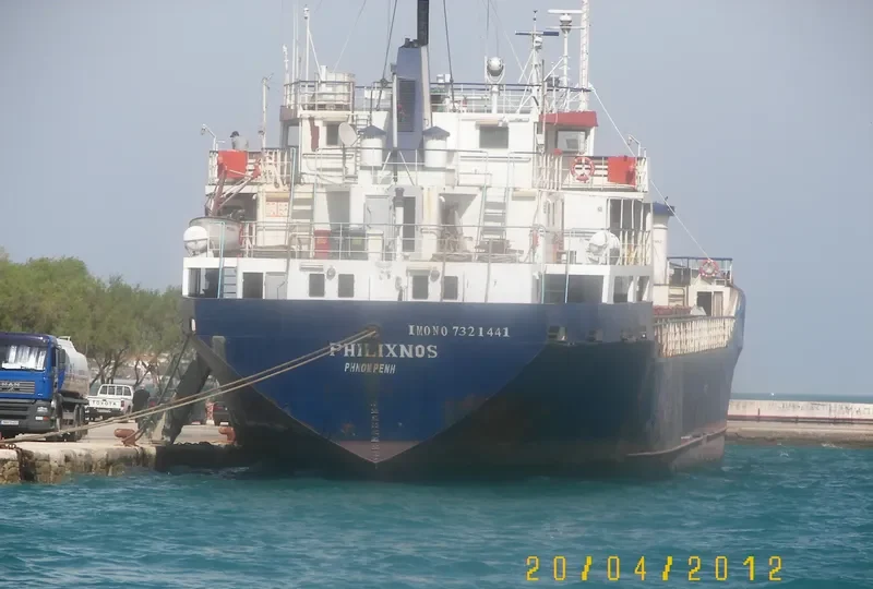 JOUDI General Cargo IMO 7321441 photo 9