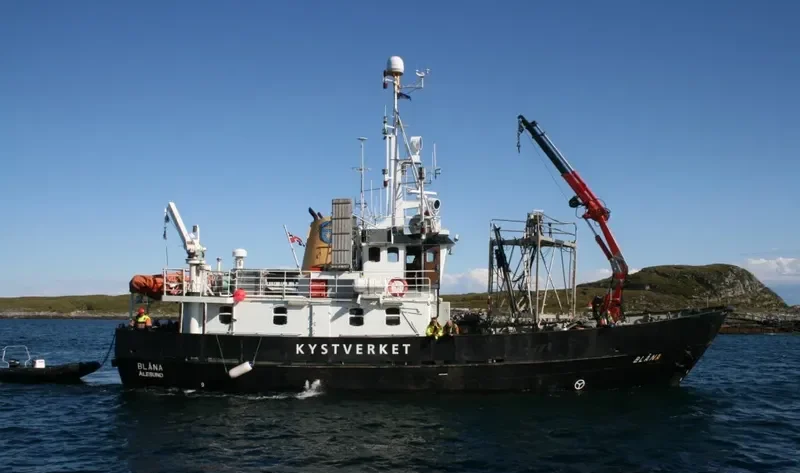 BLANA Offshore Vessel IMO 7321532 photo 8