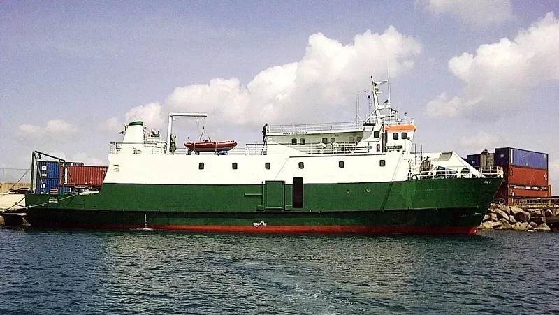 ADDIE K Ro-Ro IMO 7321960 photo 4