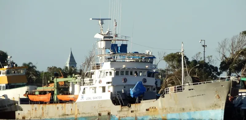 KATSUSHIO MARU NO.5 General Cargo IMO 7322861