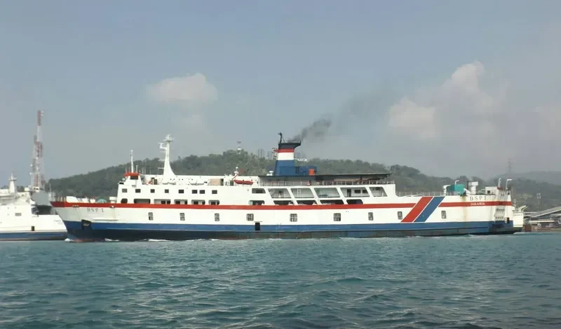 BSP I Ro-Ro IMO 7323308 photo 2