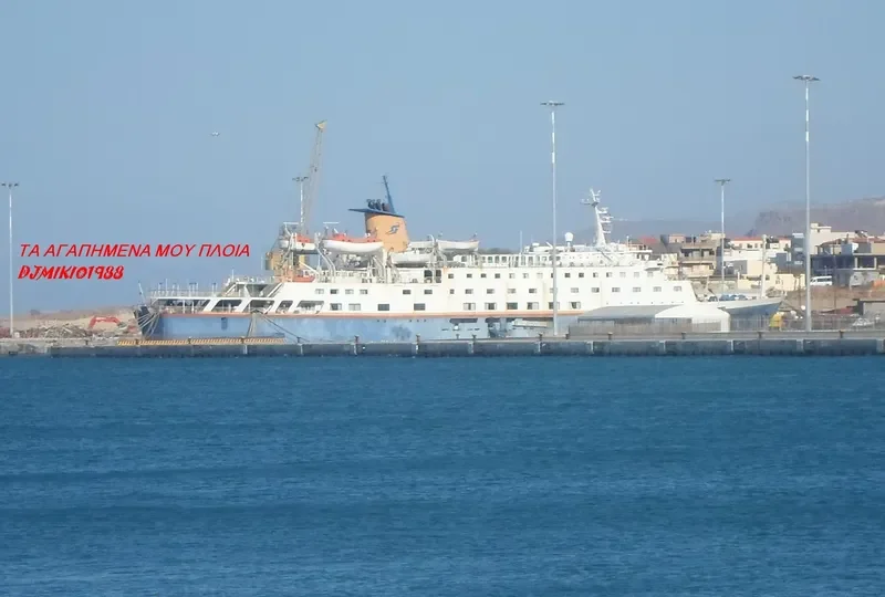 GOLDEN PRINCE Passenger Ship IMO 7323449 photo 7