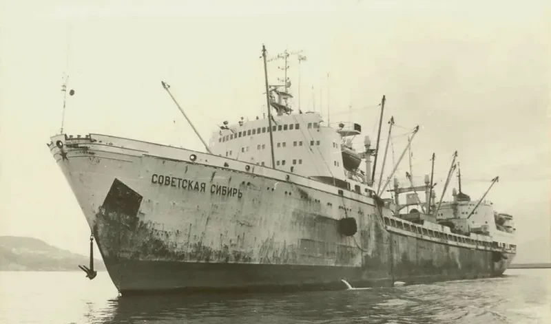 SOVETSKAYA SIBIR Fishing Vessel IMO 7323724