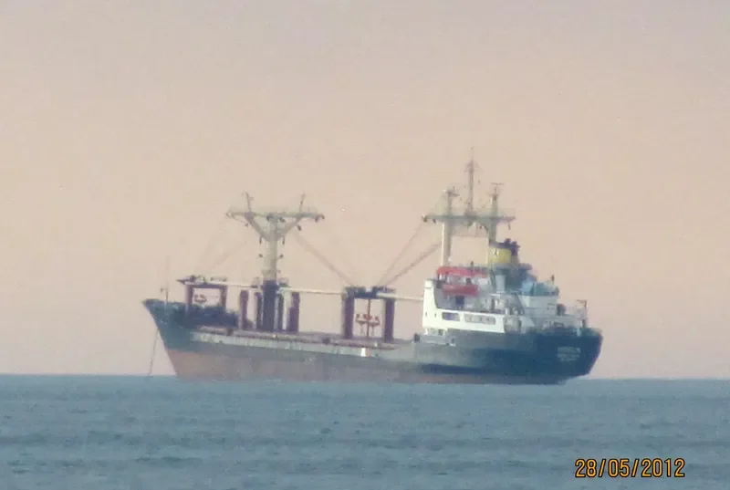 ANDELIN General Cargo Vessel IMO 7324649 photo 2