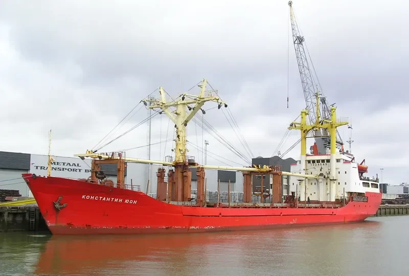 ANDELIN General Cargo Vessel IMO 7324649 photo 3