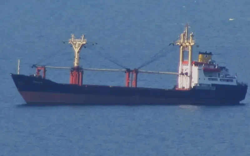 ANDELIN General Cargo Vessel IMO 7324649 photo 4