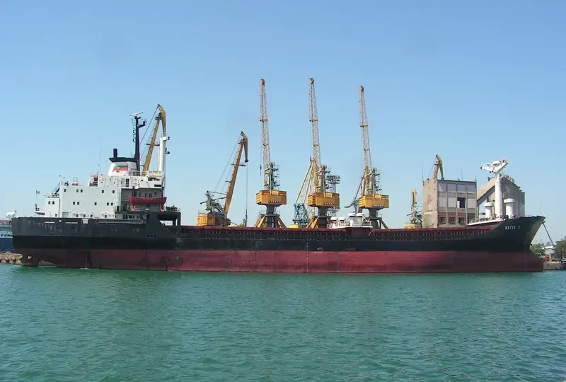 KATYA Z General Cargo Vessel IMO 7324819 photo 3