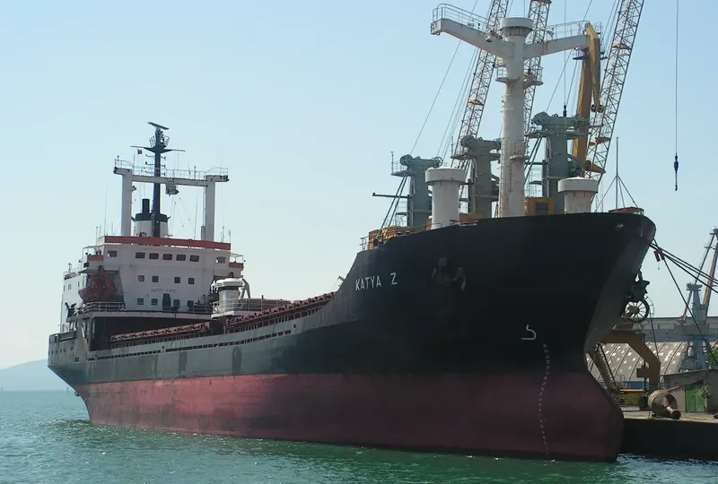 KATYA Z General Cargo Vessel IMO 7324819 photo 4