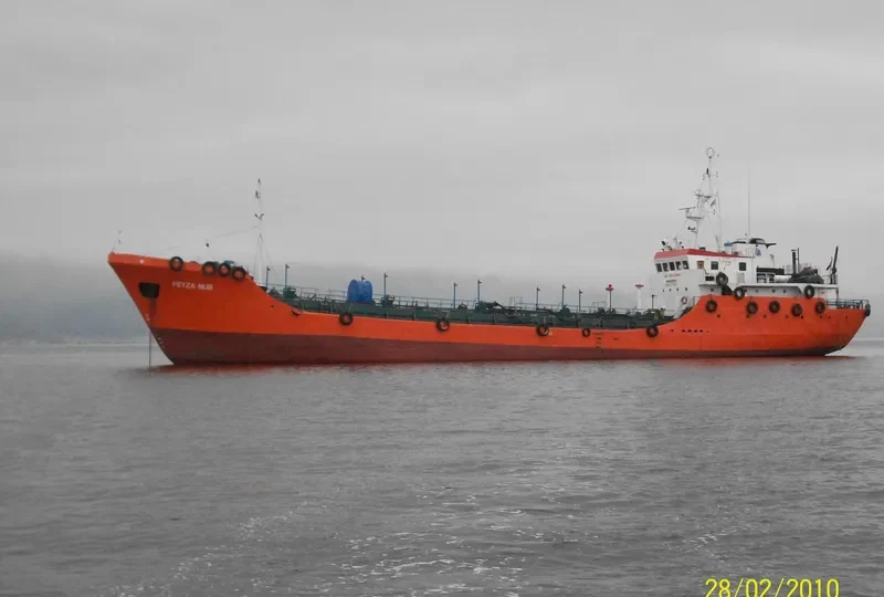 FEYZA NUR Tanker IMO 7326178 photo 6