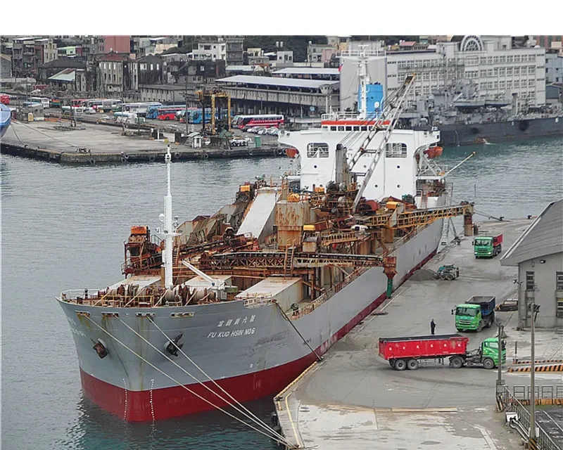 FU KUO HSIN NO.6 Bulk Carrier IMO 7327718 photo 2