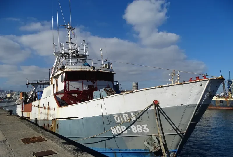 NANGHAM Fishing Vessel IMO 7327902 photo 4