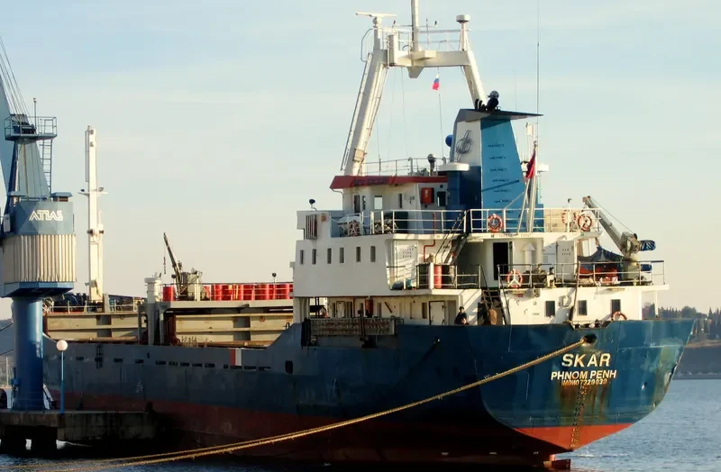 SKAR General Cargo IMO 7329039 photo 2