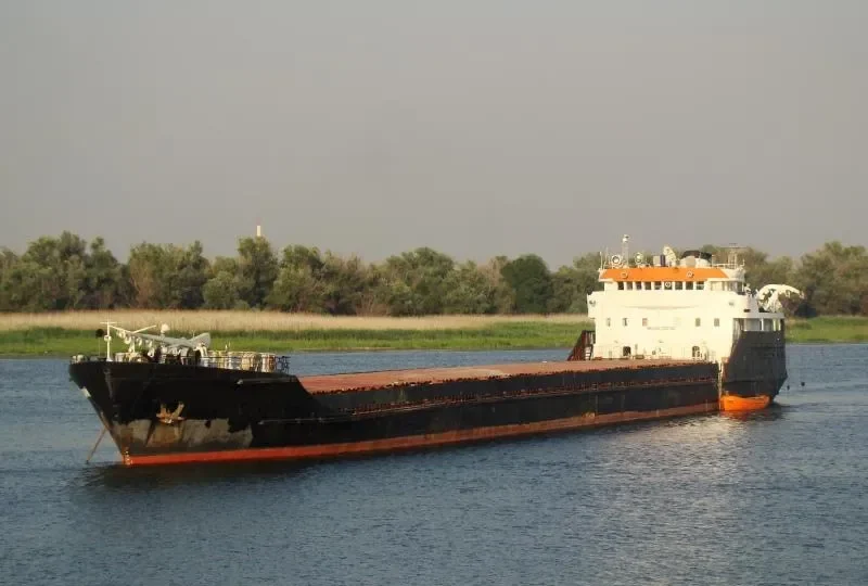 YANA K. General Cargo Vessel IMO 7329132