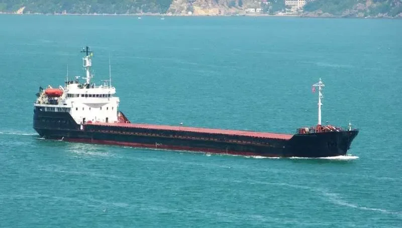 YANA K. General Cargo Vessel IMO 7329132 photo 2