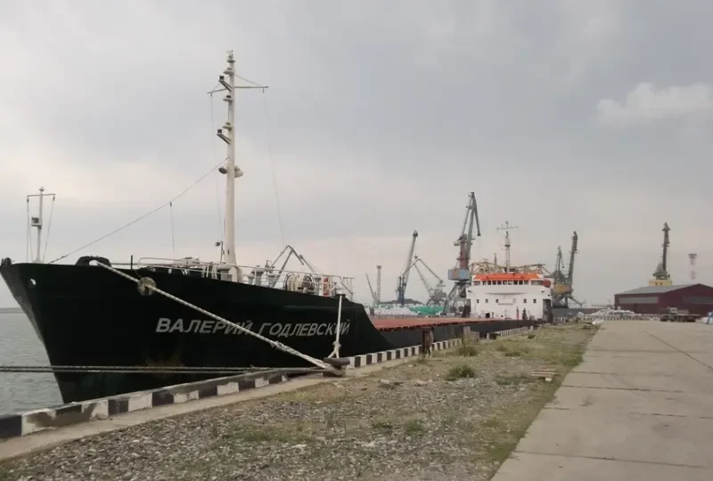 YANA K. General Cargo Vessel IMO 7329132 photo 3