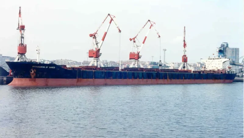 PYTHAGORAS OF SAMOS Bulk Carrier IMO 7330234