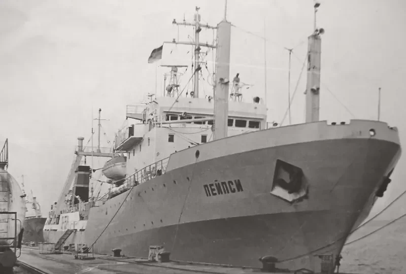 ATOLL General Cargo IMO 7330557