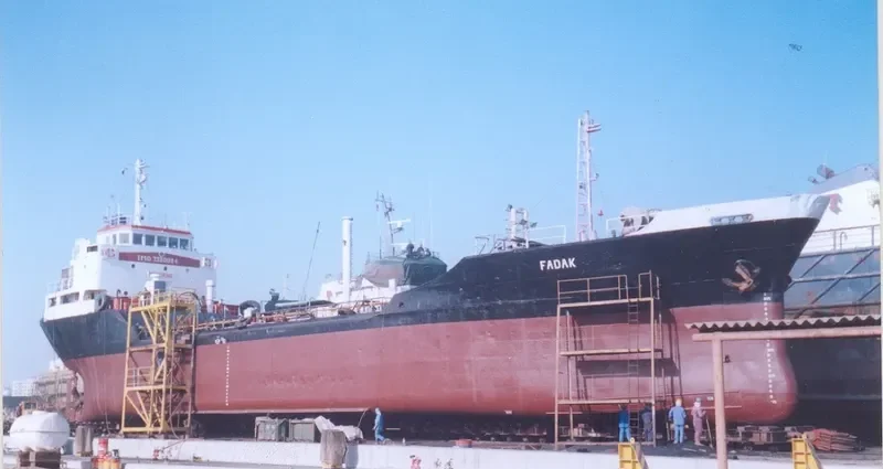 AL MARWA Tanker IMO 7330894 photo 2