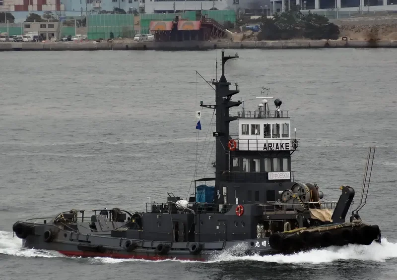 ARIAKE MARU General Cargo IMO 7331458 photo 3