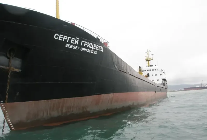 SERGEY GRITSEVETS General Cargo IMO 7332426 photo 4