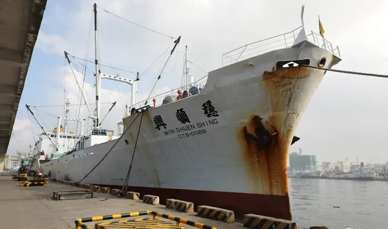 WIN SHUN SHING General Cargo IMO 7332713