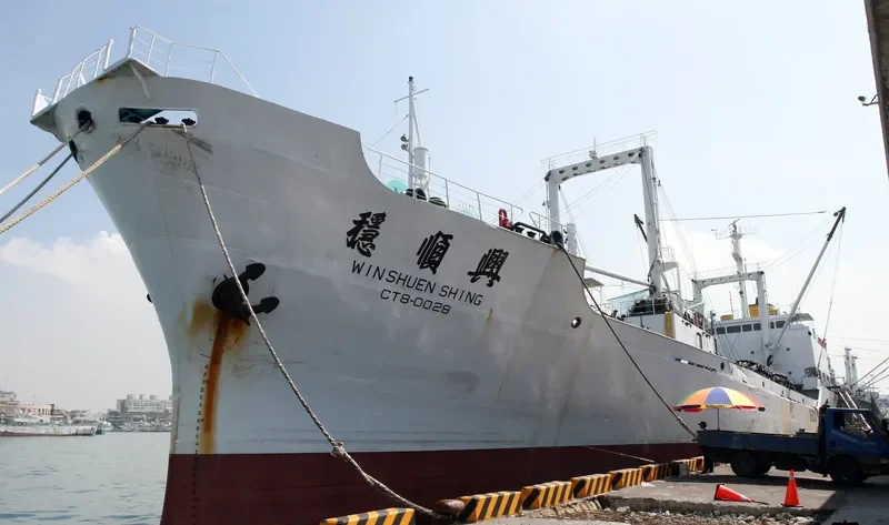 WIN SHUN SHING General Cargo IMO 7332713 photo 2