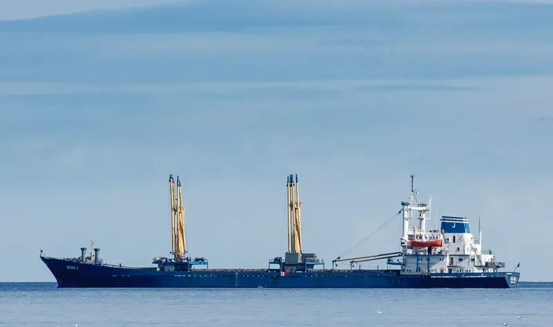 SHAZA General Cargo IMO 7333846 photo 4