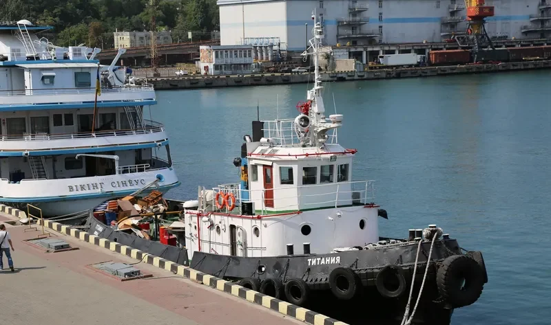 TITANYIA General Cargo IMO 7333987 photo 3