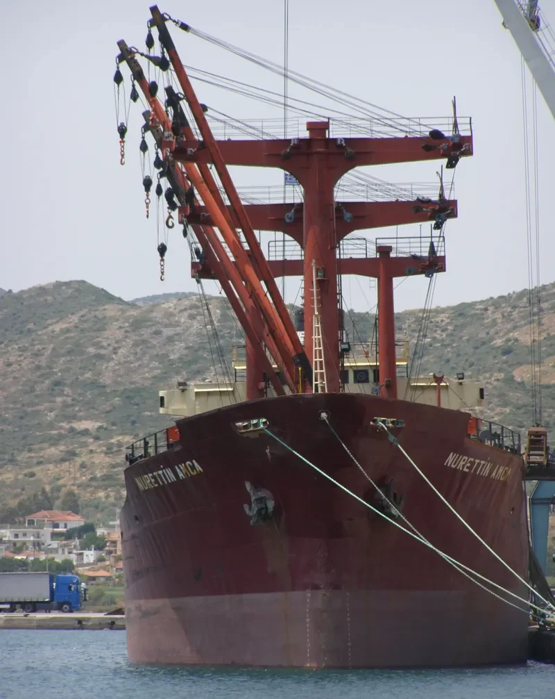 NURETTIN AMCA General Cargo IMO 7334577 photo 4