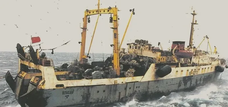 VULKAN General Cargo IMO 7336161