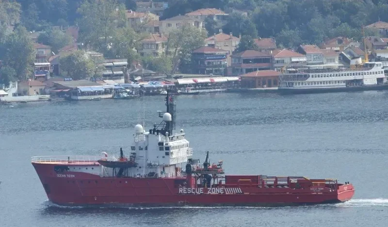 OCEAN TERN Offshore Vessel IMO 7336654 photo 4