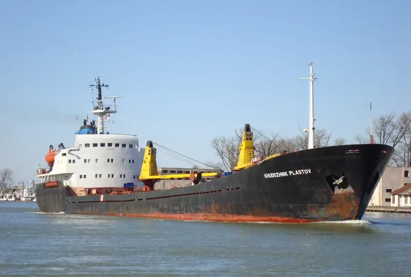 ZEHRA II General Cargo IMO 7337311 photo 5
