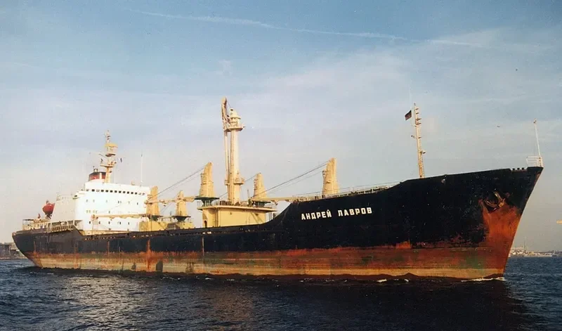 ANDREY LAVROV General Cargo Vessel IMO 7337737