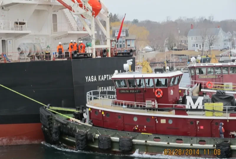 DRUM POINT Tug Boat IMO 7338353 photo 2