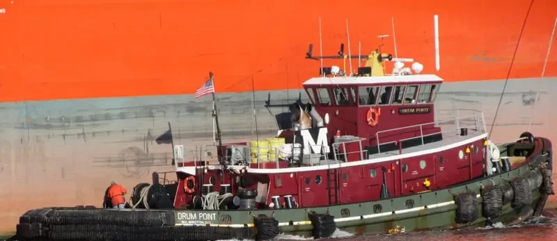 DRUM POINT Tug Boat IMO 7338353 photo 7