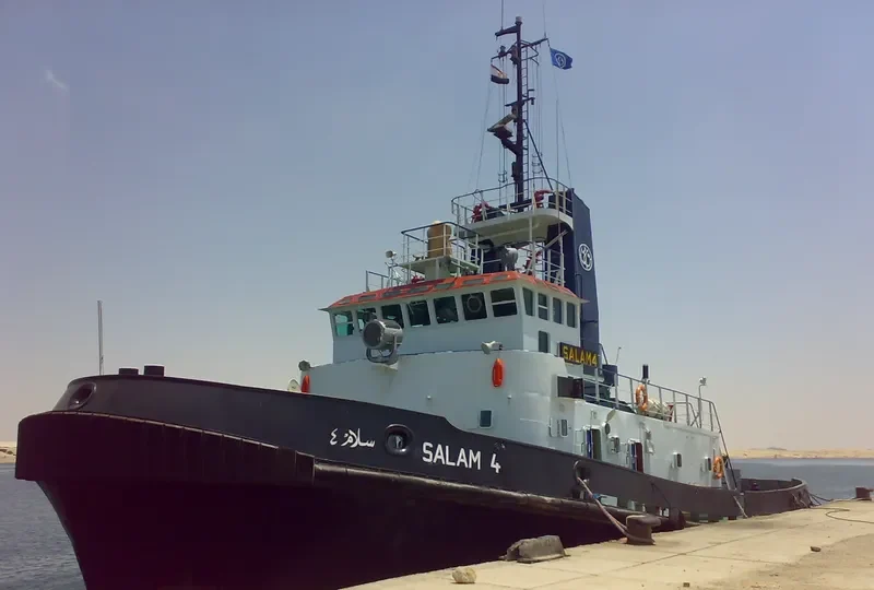 COMANDANTE GEE General Cargo IMO 7340643