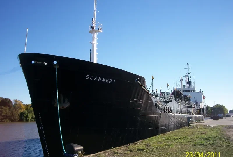 SCANNER I Tanker IMO 7340966 photo 2